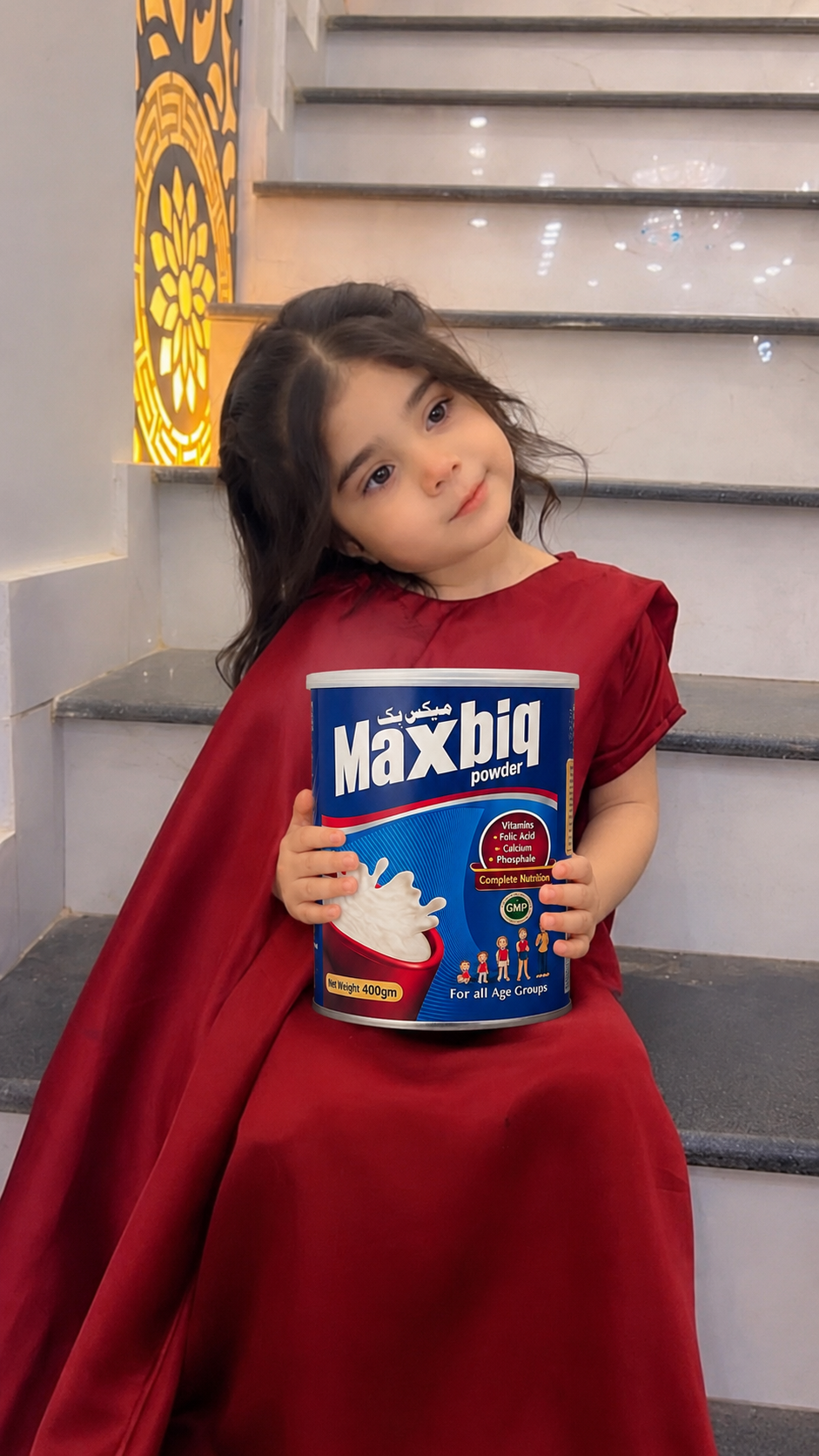 Maxbiq Powder 400gm – Complete Nutrition for Growth & Health